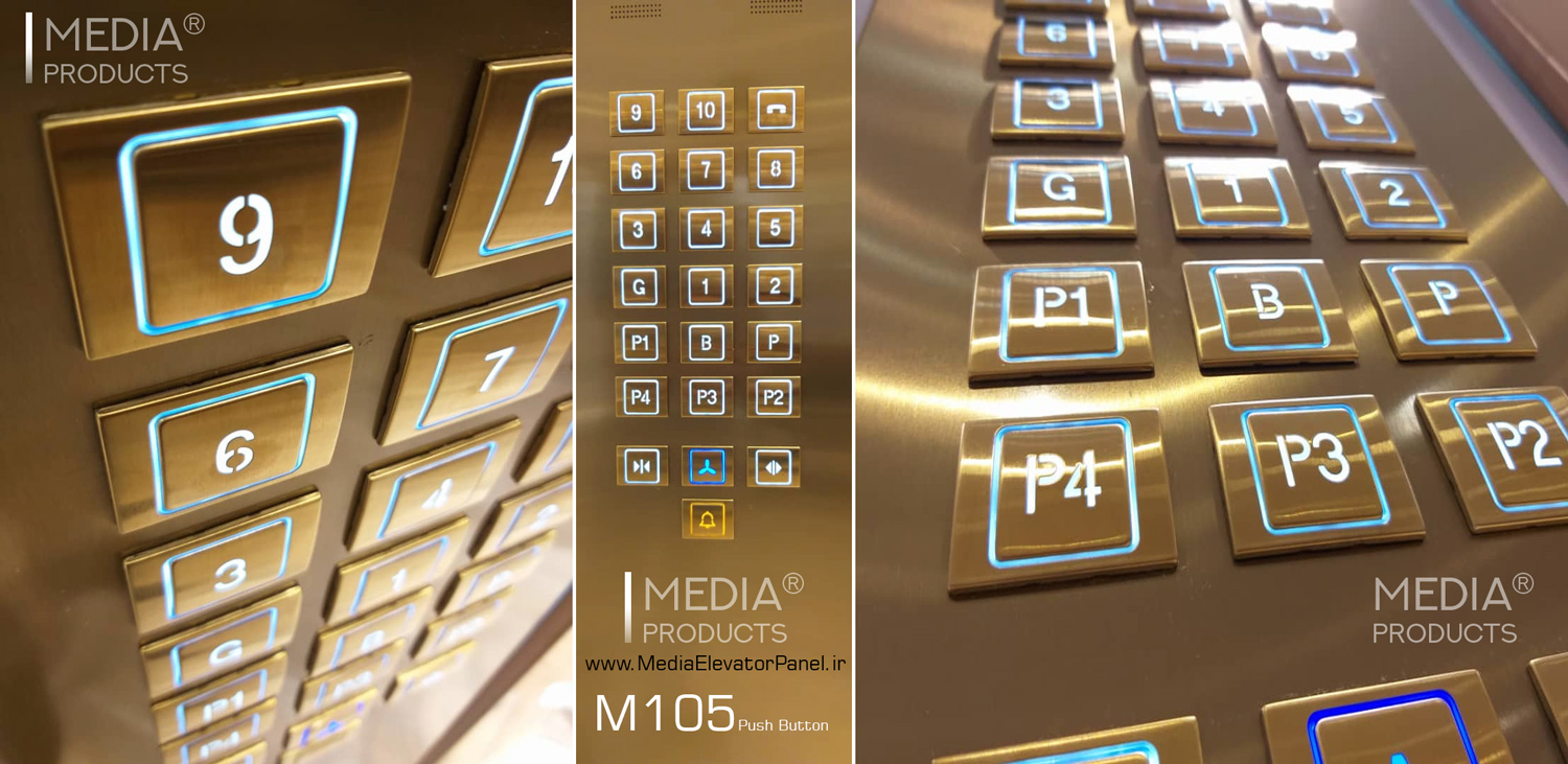 Elevator Push Buttons M105 Media Producr کلید آسانسور