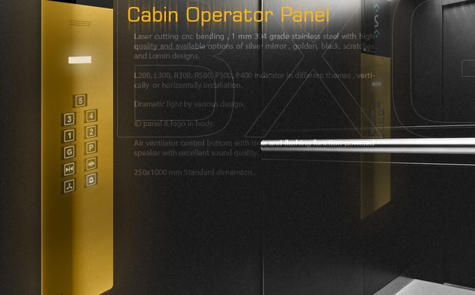 Media Elevator panel Cabin Operator Panel Model: BXG-B 250x1000 mm Standard dimension . Design by MEDIA co.