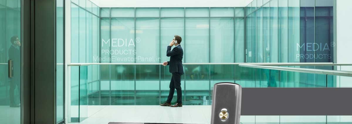 Elevator Landing Operator Panel & Over Door