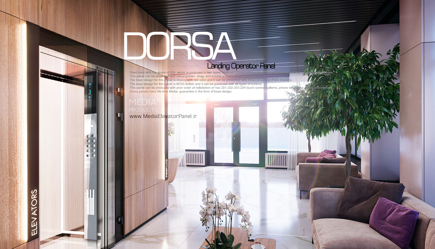 Media Elevator panel Cabin Operator Panel Model: DORSA Design by MEDIA co.