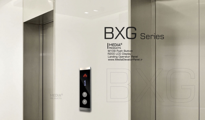 شستی طبقه آسانسور BXG