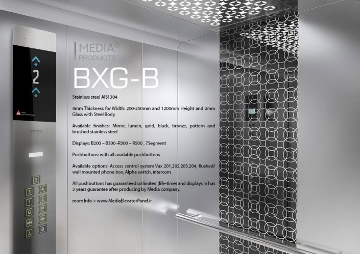 Elevator Car Operator Panel MEDIA BXG-B