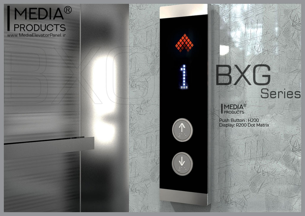 شستی طبقات آسانسور مدل BXG تولید شده در شرکت MEDIA