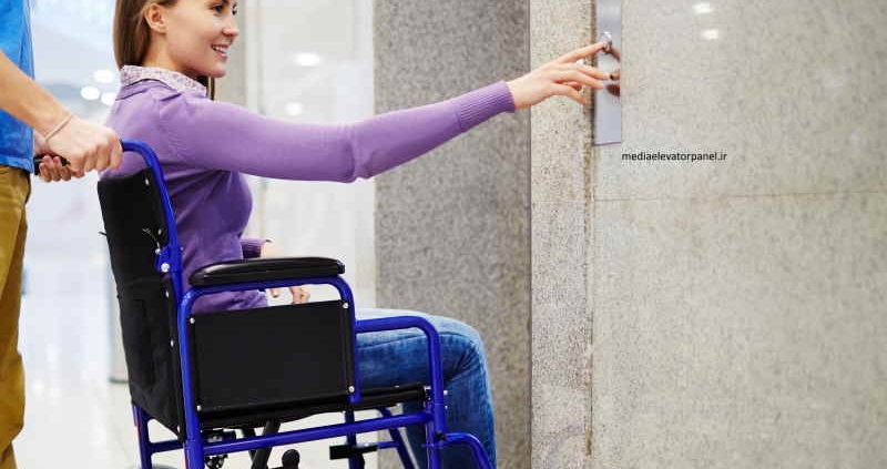 آسانسور ولیچر