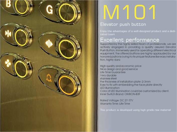 شستی آسانسور مدل دیانا Elevator Panel Push Button COP Diana Model