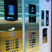 نمایشگاه آسانسور ۱۴۰۰ | دهمین دوره نمایشگاه بین المللی آسانسور، پله برقی، بالابرها ، نقاله‌ها، قطعات و تجهیزات جانبی تهران LIFTEX 1400