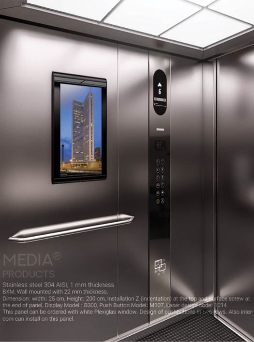 پنل آسانسور، دکمه آسانسور، دکوراسیون آسانسور، دکوراسیون داخلی، معماری لابی آسانسور، ایده طراحی آسانسور