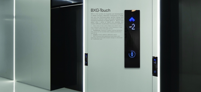 شستی طبقه تاچ (لمسی) آسانسور - کلید آسانسور تاچ - تولید شده توسط شرکت مدیا MEDIA