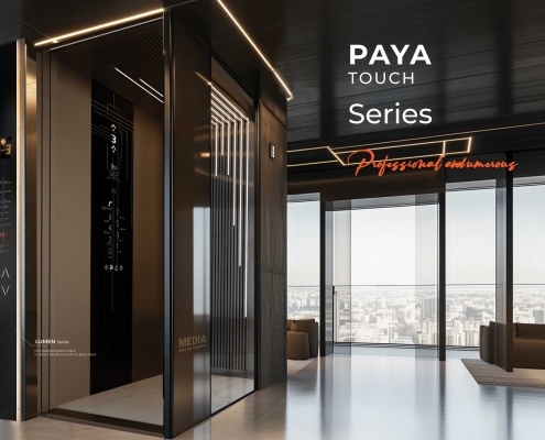 پنل کابین آسانسور پایا تاچ و شستی طبقه لومن Lumen