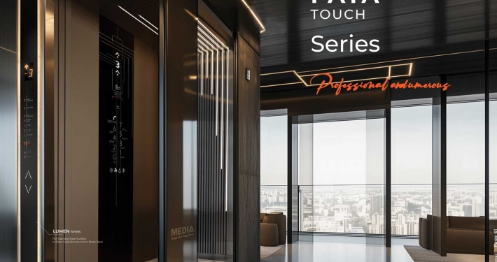 پنل کابین آسانسور پایا تاچ و شستی طبقه لومن Lumen